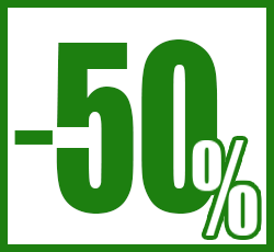 ЛИКВИДАЦИЯ 50% (истекающий срок годности)