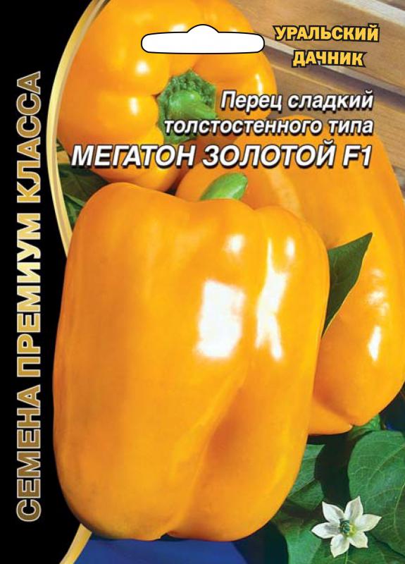 Перец Мегатон оранжевый: описание сорта, характеристика плодов, агротехника выращивания и ухода, отзывы