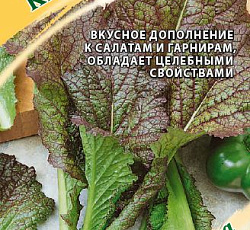 Горчица салатная Красная горка