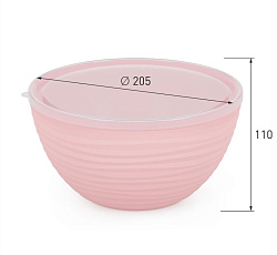 Чаша "Оазис" с крышкой 2,5л (розовый)