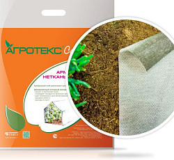 Укрывной материал Двойная защита 80 г/кв.м. Бело-черный 3х5 м