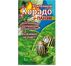 Корадо Усиленный (Корадо + Панэм), 1мл+2мл