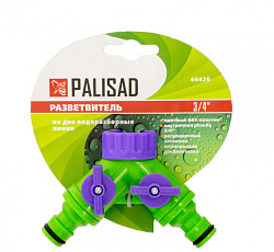 Разветвитель двухканальный, регулируемый, со штуцерами Palisad