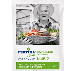 Карбамид (мочевина), 1 кг