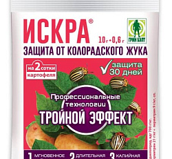 Искра Тройной Эффект, 10,6 г