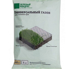 Газон Универсальный, 1 кг