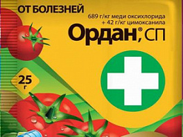Препарат Ордан – применение