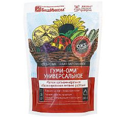 Гуми-Оми Универсальное (гранулированное), 800 г