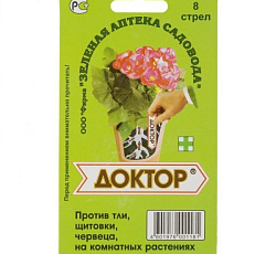 Доктор 8 стрел