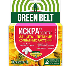 Искра Золотая (палочки), 10 шт