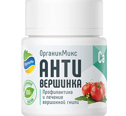 АнтиВершинка, 10 г