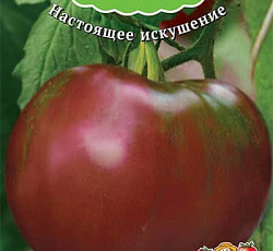 Томат Черная лакомка