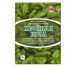 Хвойная игла, 5 г