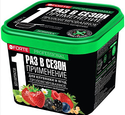 БОНА ФОРТЕ Удобрение пролонгированное для клубники и ягод, 0,8 кг