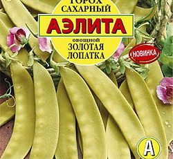 Горох Золотая лопатка (овощной)