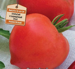 Томат Донской F1