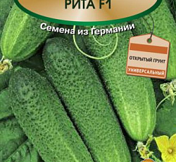 Огурец Рита F1