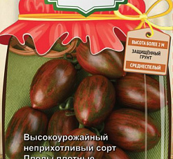Томат Красный камуфляж