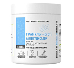 Гранулы-profi Азотофиксатор (Мультиформула), 500 г