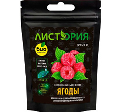 БИО-комплекс, ТМ Листория, Ягоды, 30 г