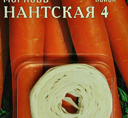 Морковь Нантская 4 (на ленте)