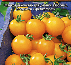 Томат Детки-конфетки