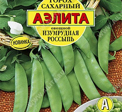 Горох Изумрудная россыпь (овощной)