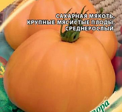 Томат Инжирный медовый