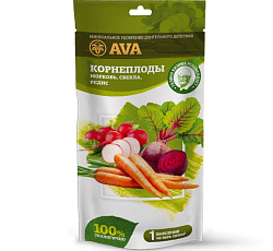 AVA для корнеплодов, 100 г