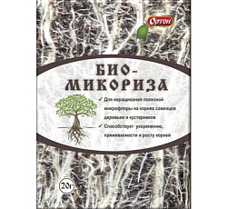 Биомикориза, 20 г