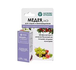 Медея для плодово-ягодных МЭ, 10 мл