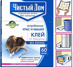 Ловушка клеевая от грызунов, 40 г