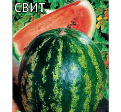 Арбуз Кримсон Свит