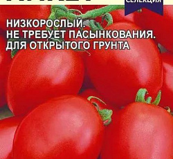 Томат Пикет
