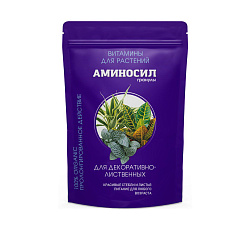 Аминосил (гранулы) для декоративно-лиственных, 300 г