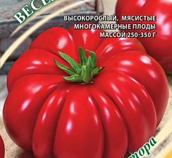 Томат Веселый сосед