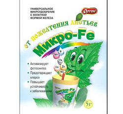 Микро-Fe, 5 г