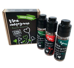 Набор семян «Моя микрозелень», 3 вида