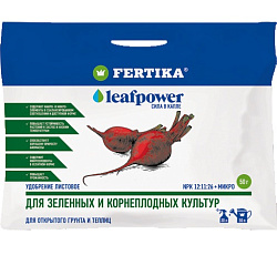 Leaf Power для зеленных и корнеплодных культур, 50 г