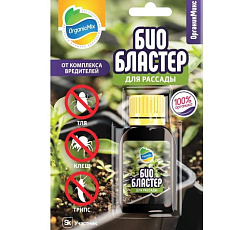 БИО Бластер для Рассады, 10 мл