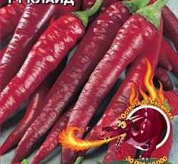 Перец острый Клайд F1