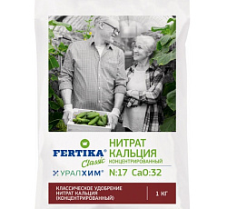 Нитрат кальция, 1 кг