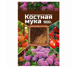 Костная мука
