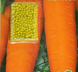 Морковь Лосиноостровская 13 (дражированная)