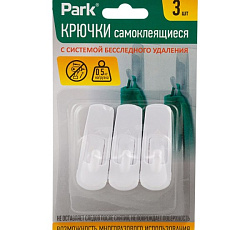 Крючки самоклеящиеся ABS 2,5х4,5 см, 3 шт