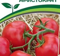 Томат Аристократ F1