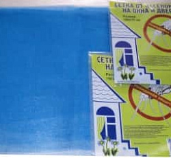 Сетка от насекомых 0,7х1,5м