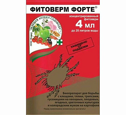 Фитоверм-Форте, 4 мл