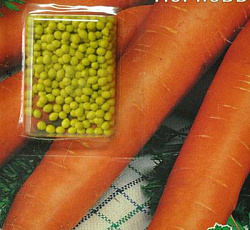 Морковь Берликум роял (дражированная)