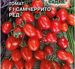 Томат Самчеррито ред F1